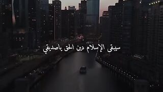 تأمل