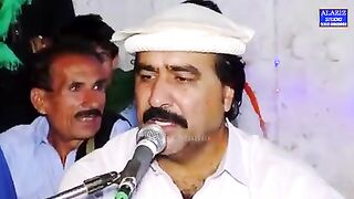 pashto songs