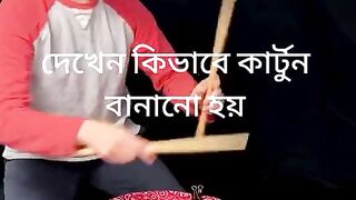 How to Made cartoon