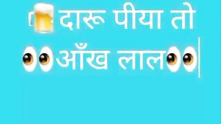 Banao