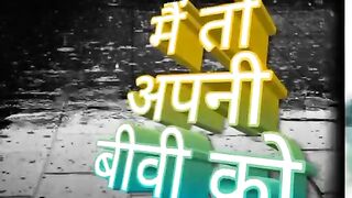 Banao