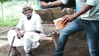 Banao