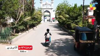 Dooriyan - 2nd Last Ep 76 - 19th April 2024 [ Sami Khan, Maheen Siddiqui Ahmed Taha Ghani ] - HUM TV.