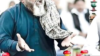Eid I Mera Yaar ne aya????