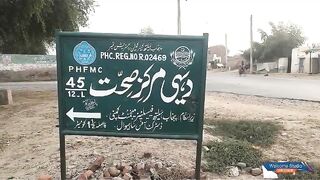 Mera sona pind 45/12.L Firdous