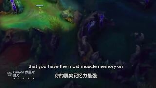 League of Legends