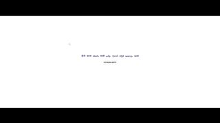 Tera Kya Hoga Lovely 2022 - Theatrical Trailer
