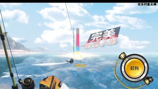 Mini games 6