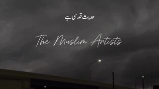 ALLAH ❤️ #love