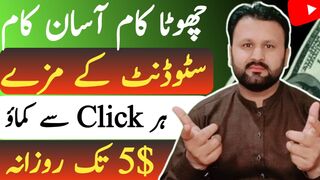 GP Link Se Paise Kaise Kamaye2024|GP link Earning Real or Fake||GP Link Earning Tricks in Detail