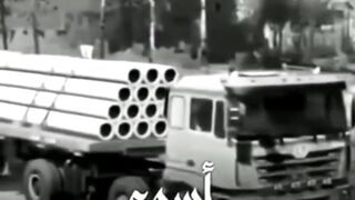عجائب القدر