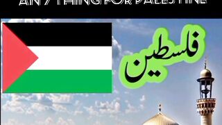 Dua | badua | | Muslims | kafir | yahoodi |Israel |