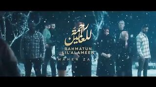 Rahmatun lil Alamin -Full Song- Mahir Zain