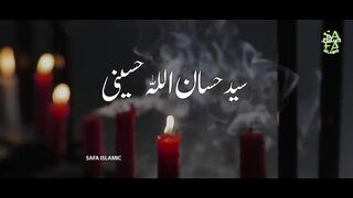 Dar Bara Ho To -