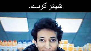 Pepsi product subscribe