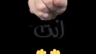 دعاء
