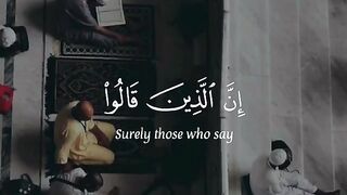 Quran arbe # #quran #trending #viral #foryou #shorts #tik_tok # iNFO