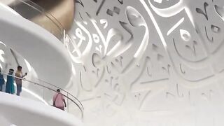 The Dream City Dubai