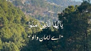 Quran