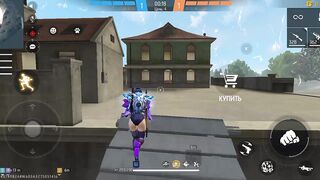 Игры