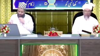 Question with amaal