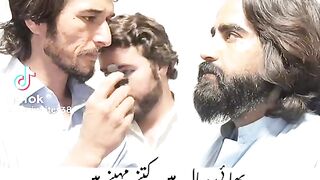 Mirza H&H