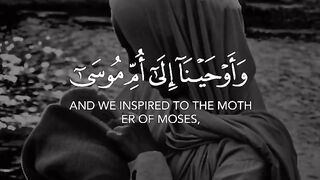 Quran arbe # #quran #trending #viral #foryou #shorts #tik_tok # iNFO