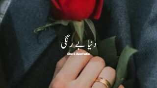 viral song