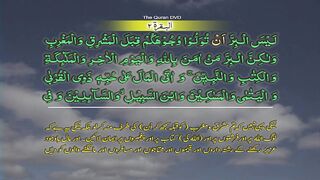 Surah-2 Al baqarah Ayat No 177-182 Ruku No 22 Word by word learning Quran in video in 4K