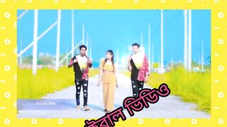 virale video nice song