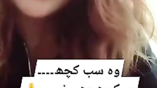 Sad emotional