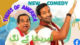 Thugs of America ( Hindi comedy movie )