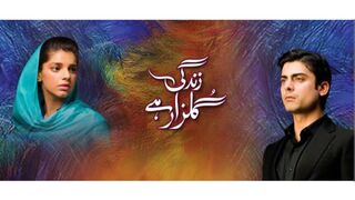 Zindagi Gulzar Hai