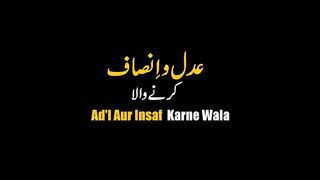 Hazrat Umer