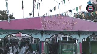 Hazrat Syed Haji Ismail Shah Bukhari Karachi Pakistan