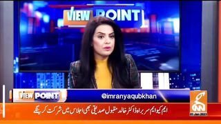 Shocking Revelations Of Faisal Chaudhry