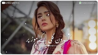 Very sad whatsapp poetry