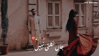 Whatsapp status