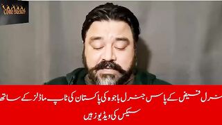 Pakistani actresses videos leaked