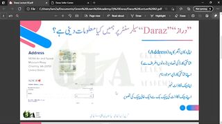 Daraz course lecture 2