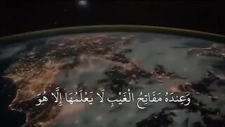 سورۃ الانعام   قاری شیخ محمود الشحات