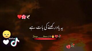 Poetry