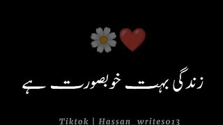 zindgi bohot khoubsurat hai