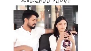 meri jan janta hu bohot tng krta hu