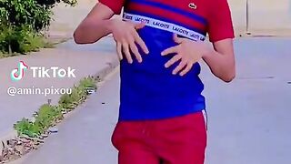 تفاعلو