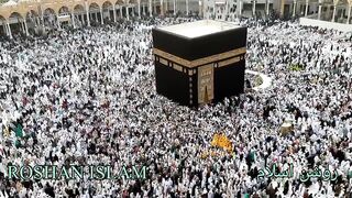 Love and faith in Allah