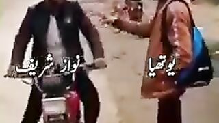 Just fun