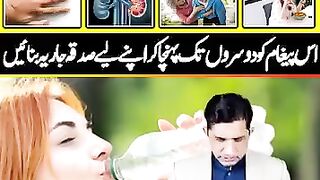 Some points about the  drinking  water.
