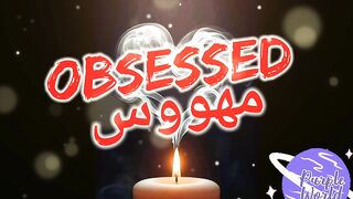 Make your specific person obsessed with you now (unisex subliminal)