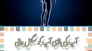 Loss of vitamin .